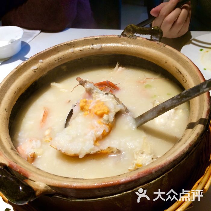 潮州府砂锅粥(广元西路店)招牌虾蟹粥图片 - 第134张