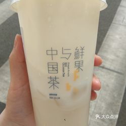 吉他曲谱沙漠骆驼谱集
