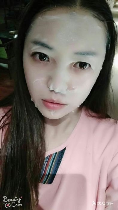 碧泉宫温泉洗浴图片 - 第30张