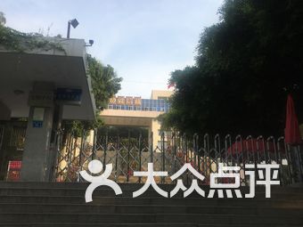 "双十中学"的所有分店