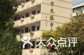 南京秦淮区小学排名_南京秦淮区地图