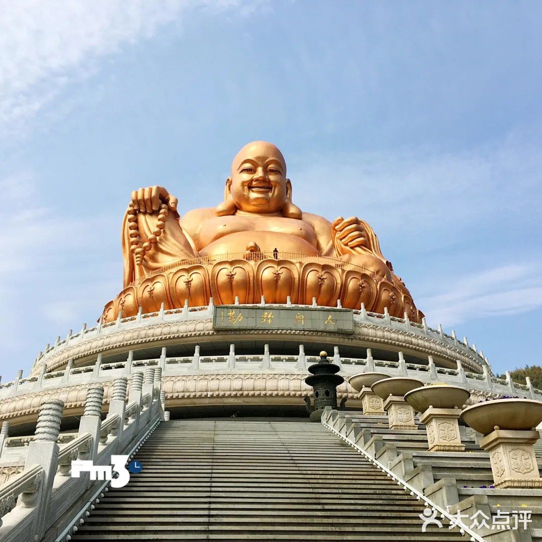 拥有全球最高铜质坐姿弥勒大佛的国家级风景名胜区