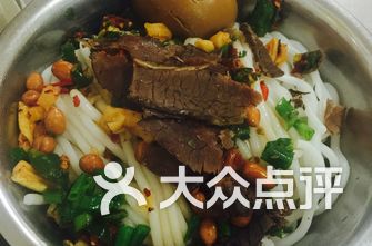 【衡阳】今天连锁酒店(船山大道店)美食,附近好