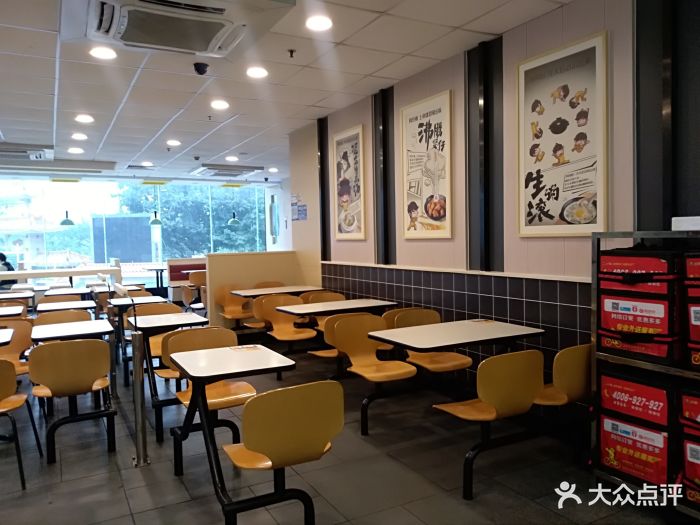 真功夫(龙洞店)图片 第17张