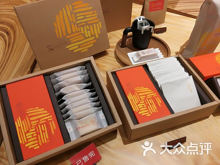 微热山丘 大众点评