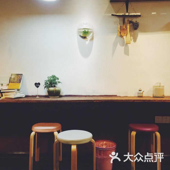 元气食堂(钟鼓岭路店)图片 - 第258张