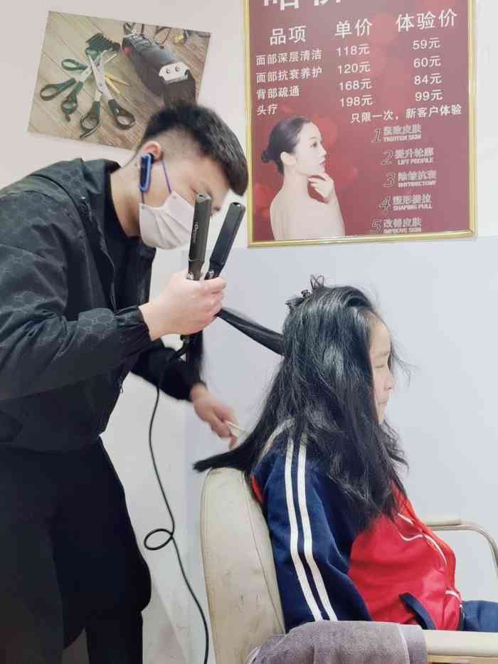哈佛造型沙龙(龙山路店)-"【项目】剪发强烈推荐小雨老师,服务非常.