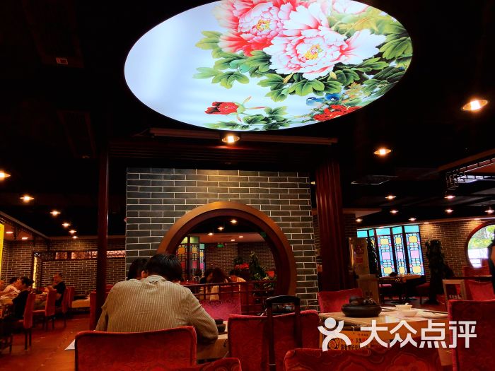 点都德(kk one店-图片-深圳美食-大众点评网
