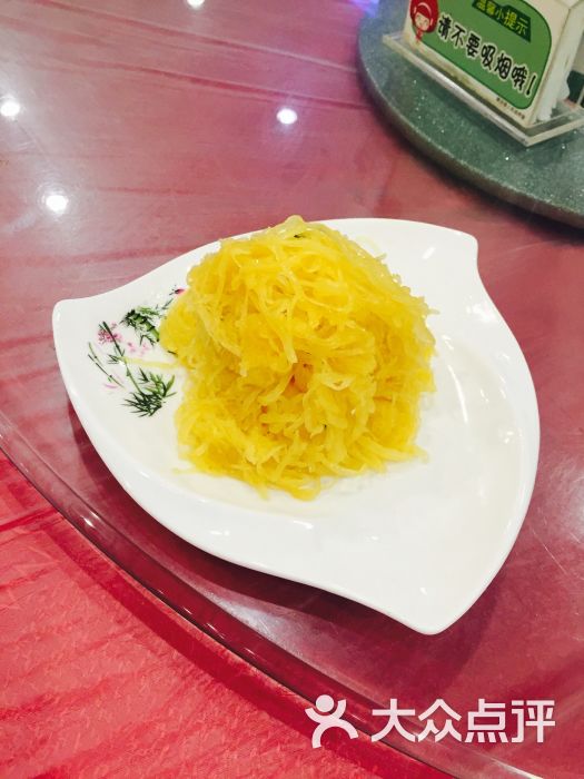 上海滨江度假中心中餐厅-葱油金瓜丝图片-崇明