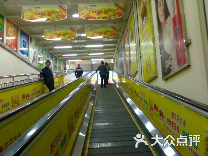 华联超市(大明店)-电梯图片-济南购物-大众点评网