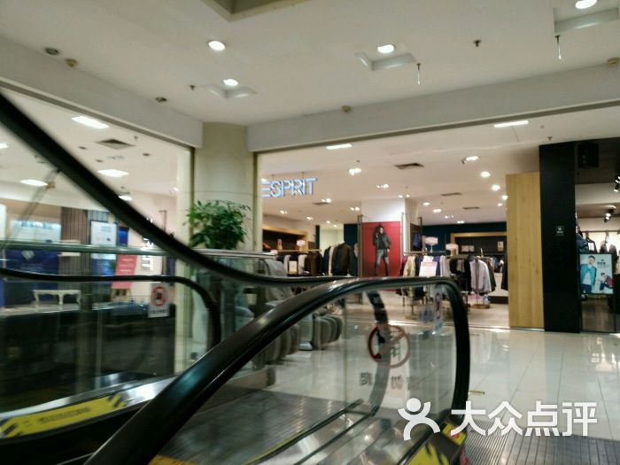 百盛购物中心(西大街店)图片 - 第3张