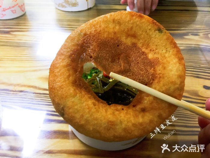 尹记牛肉热干面(发展三路店)-面窝-菜-面窝图片-武汉美食-大众点评网