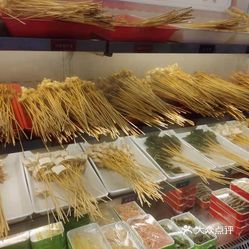 九街淑芬掌中宝串串公司怀特店