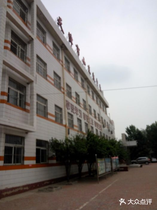 天津市小东庄中学图片