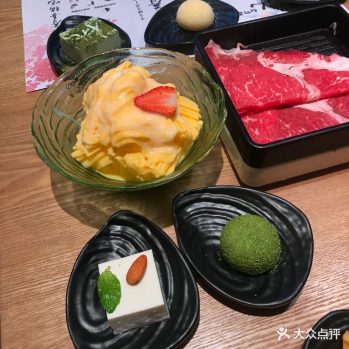 桃山旬野菜村日式火锅(富力广场店)图片