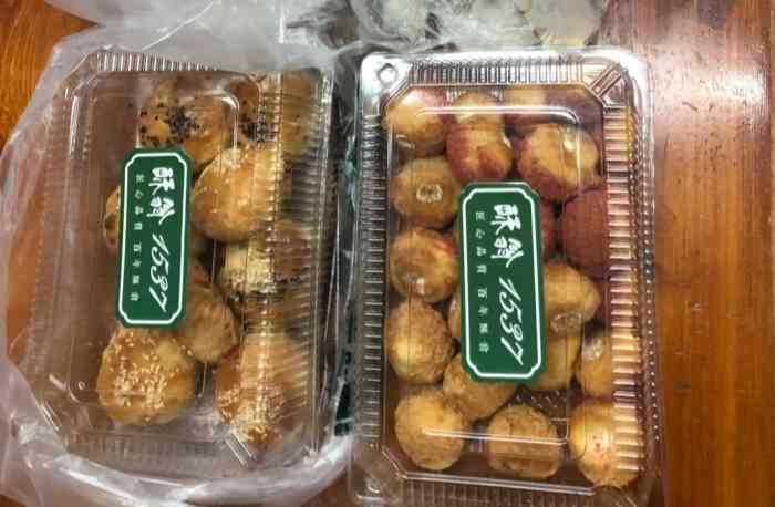 酥翁糕点(鲁谷店)-"酥翁1537～永乐西区东侧沿街底商