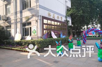 秦淮区小学排名_南京秦淮区地图