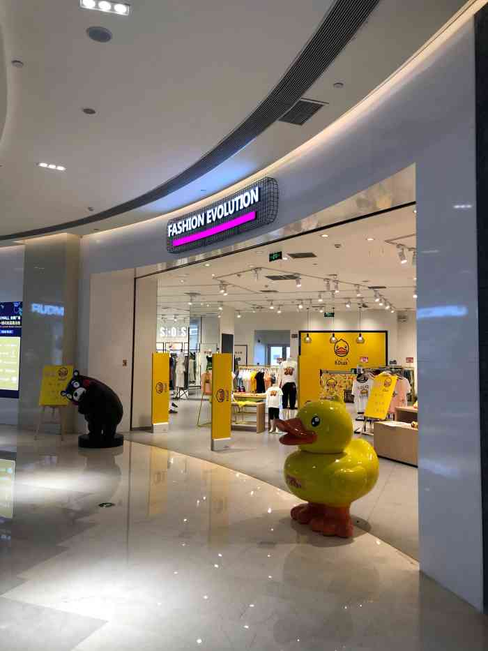 fashion evolution(金狮广场店)-"话说第一次发现这家