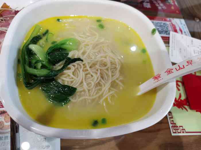 毕士荣金山早茶(聚博店)-"扬州太远 没有去 就在常州.