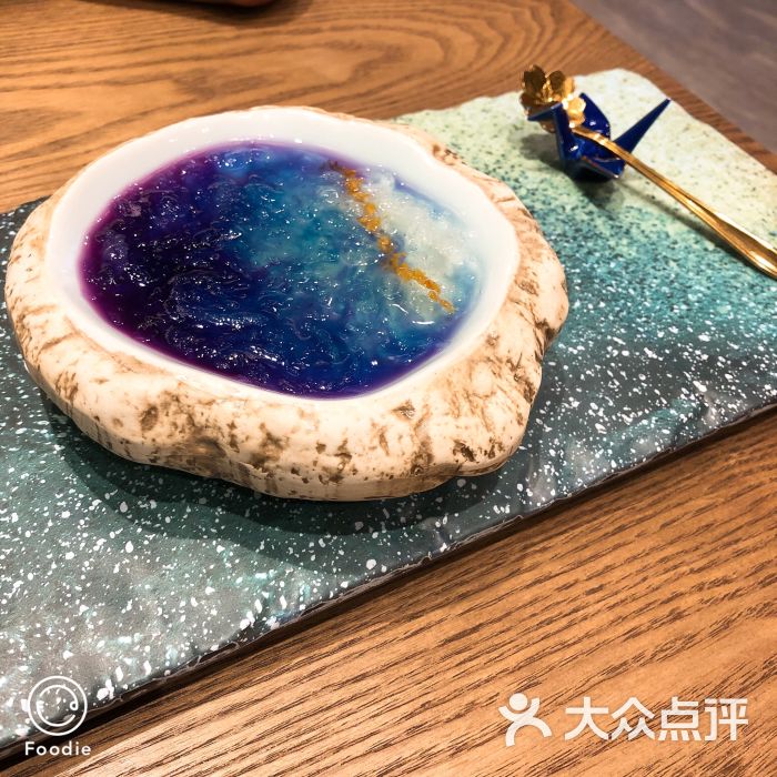 星空燕窝