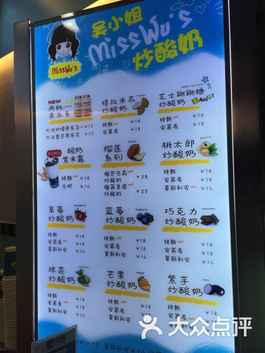 七七雪上传的图片
