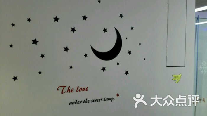 米教儿童英语(七巧国中心)-图片-上海