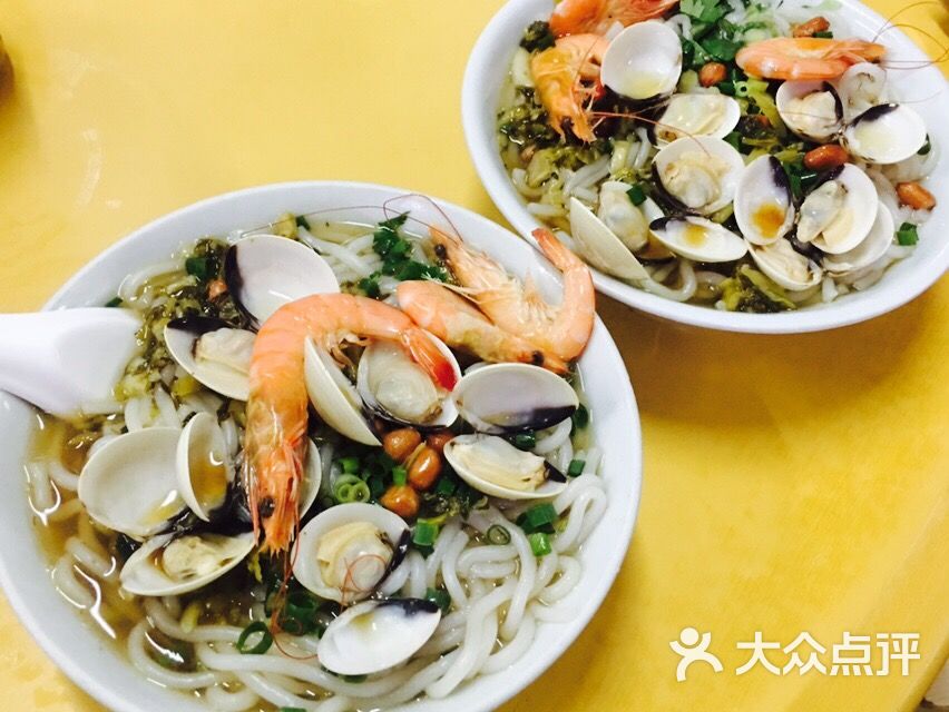 正宗海南抱罗粉图片 - 第9张
