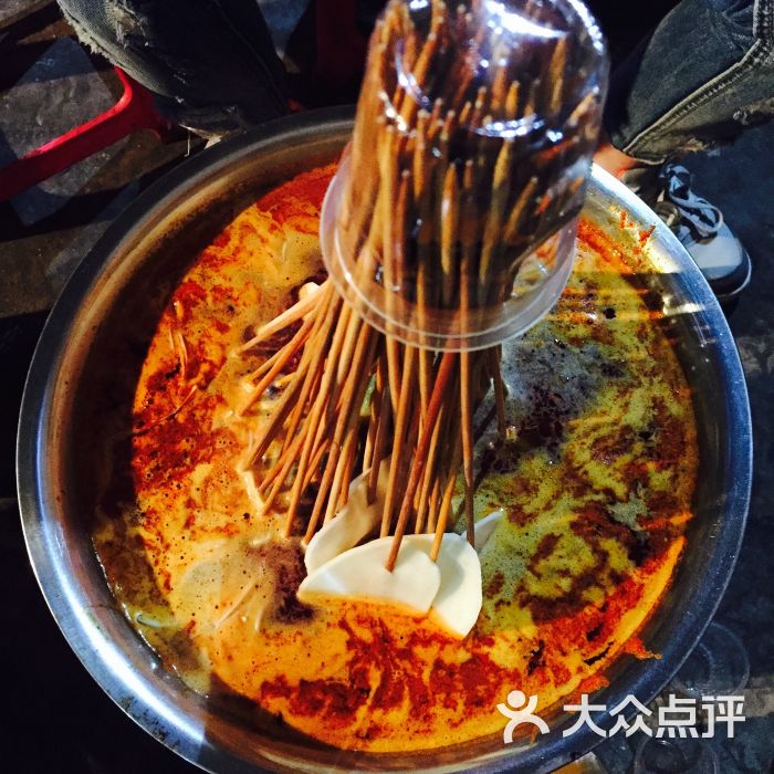西航涮涮的点评
