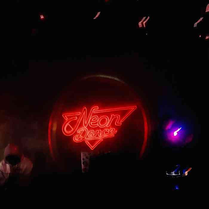 neon dance霓虹跳舞俱乐部(成都兰桂坊店)