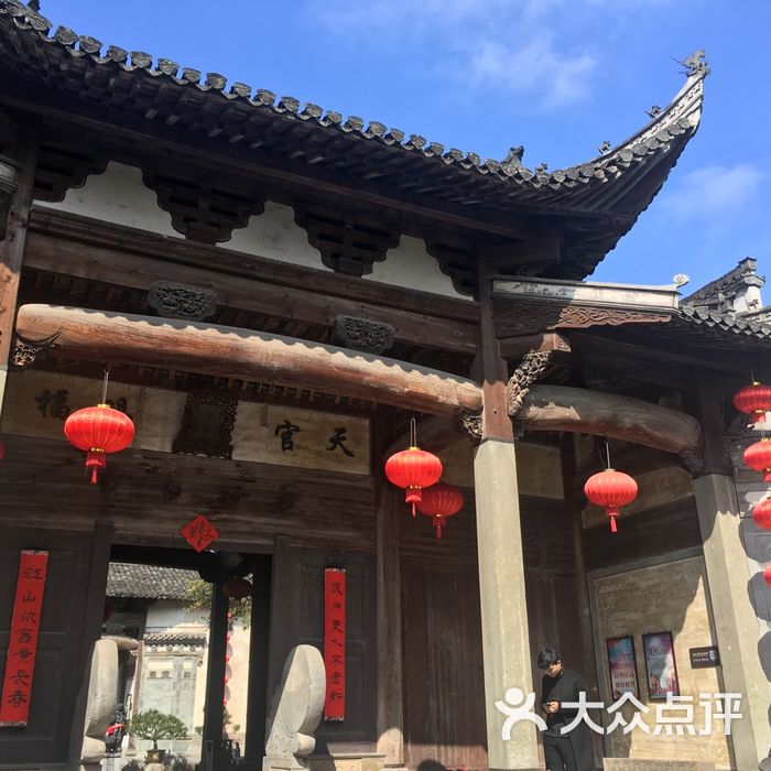 徽商大宅院