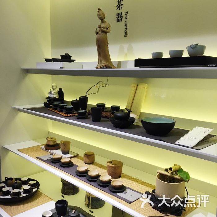 万仟堂图片-北京更多购物场所-大众点评网