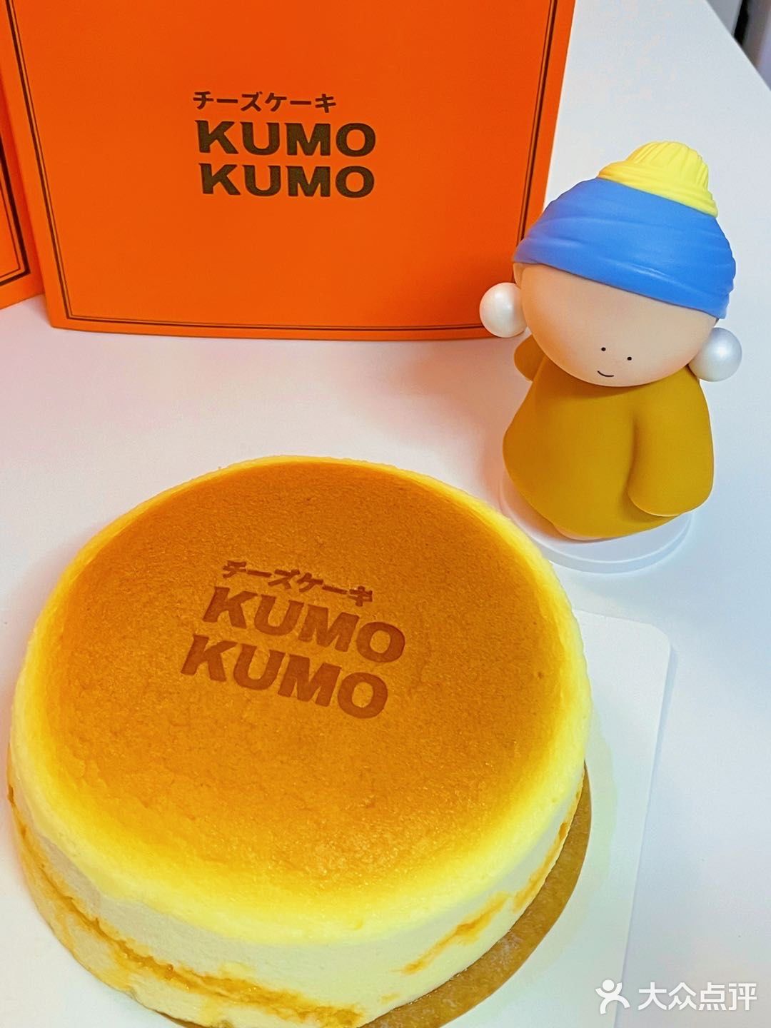 他来啦!芝士蛋糕中的爱马仕kumo kumo来深圳啦!