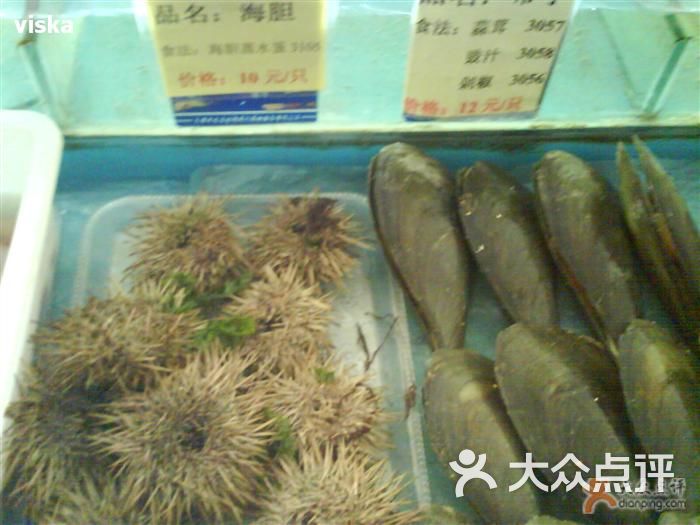 春节周记制作_杭州新周记鼓楼_河北路周记北塘海鲜