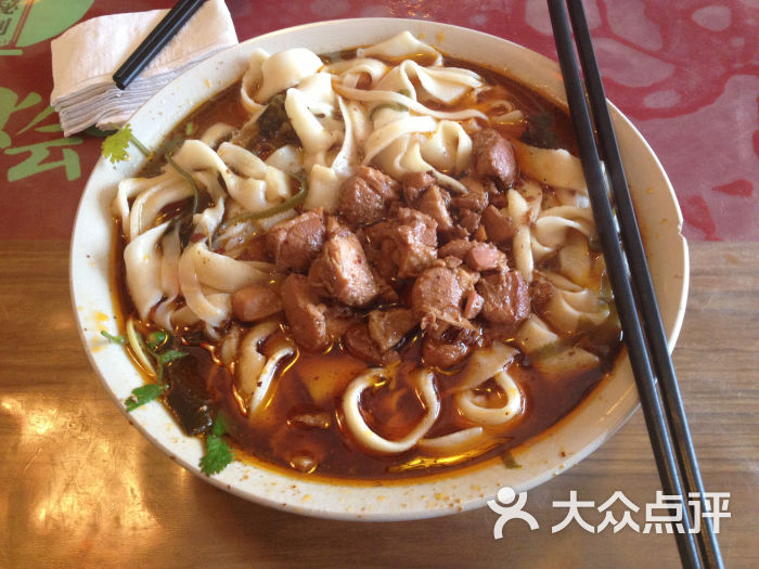 项记烩面的点评