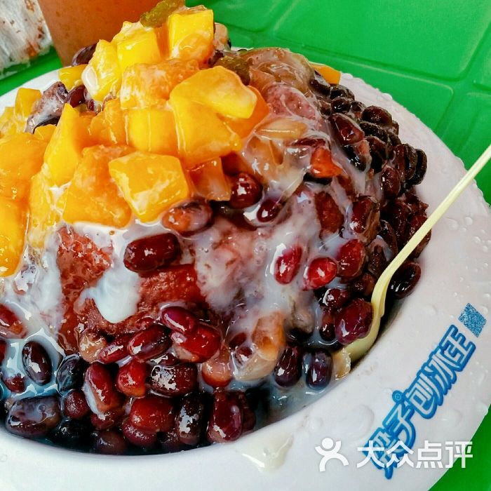 鲜芒果红豆炼乳刨冰