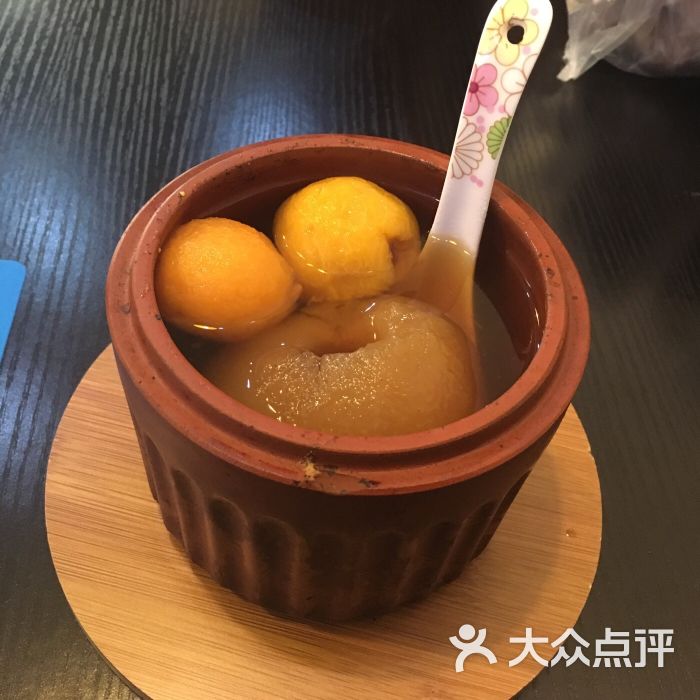 初味紫砂烤梨印象汇店