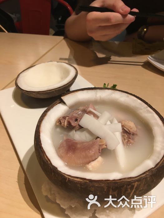 原只椰子炖鸡汤
