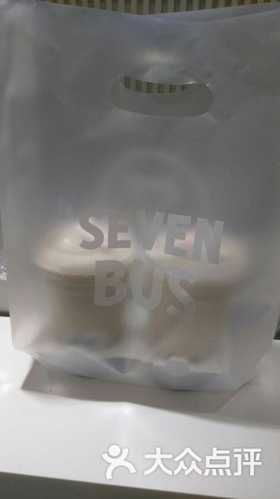 sevenbus(嘉年华店)图片 - 第4张