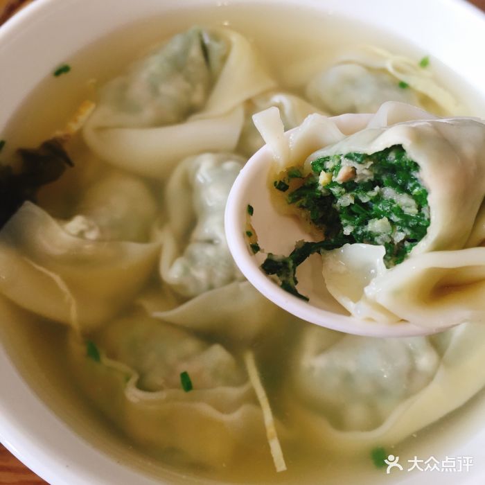 荠菜馄饨