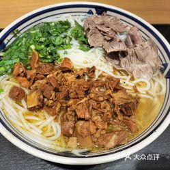 黄太牛牛杂长江北路店