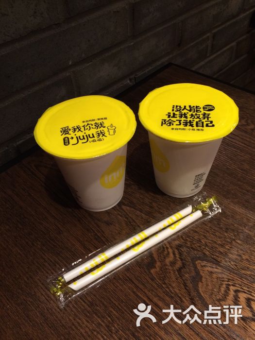 一鸣真鲜奶吧(北京城店)-图片