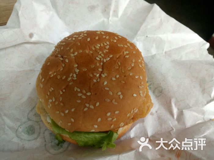 汉格瑞汉堡奶茶店图片 第5张