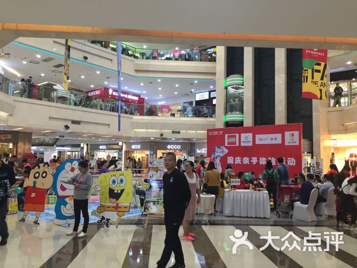 万达广场(李家村店)图片 - 第6张