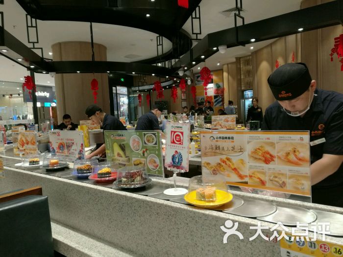 小乔回转寿司(大连恒隆广场店)-大堂图片-大连美食