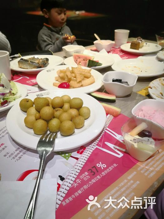 莱慕客牛排(欧洲城店)-图片-温州美食-大众点评网