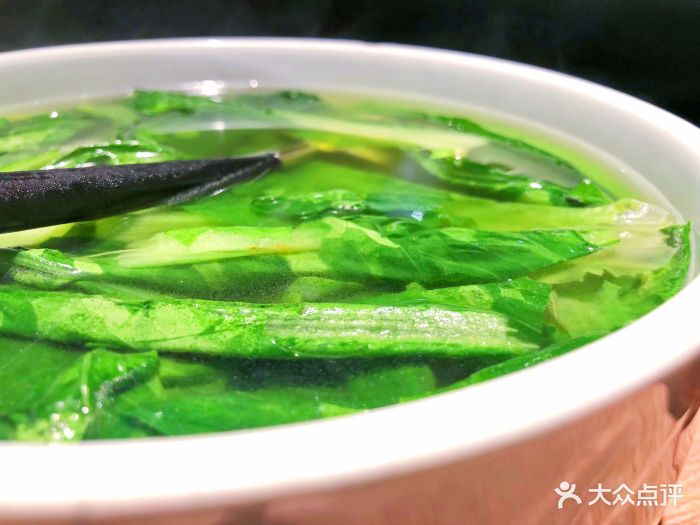 苗厨·遇东岚(解放碑wfc店)时蔬汤图片 - 第1721张