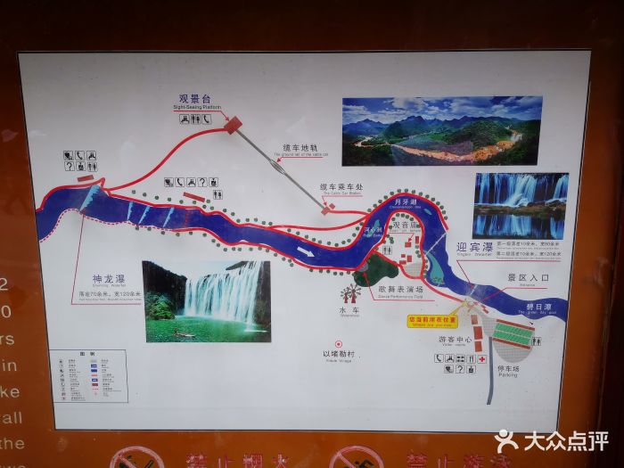 QUJING Y HONGHE (Este de Yunnan): Qué ver, excursión, comida - Foro China, Taiwan y Mongolia