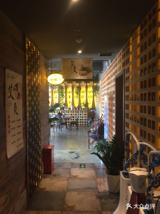汤泉良子(望京店)-图片-北京休闲娱乐-大众点评网