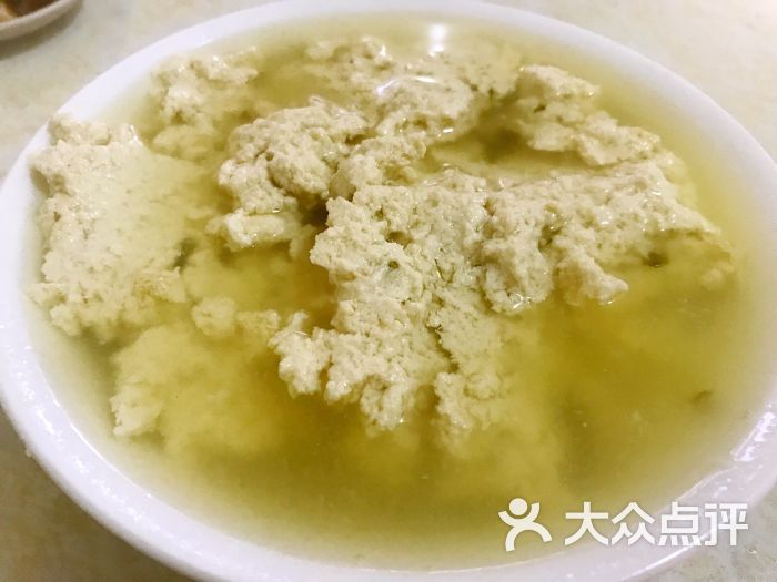 城固胖嫂热米皮菜豆腐图片 - 第1张