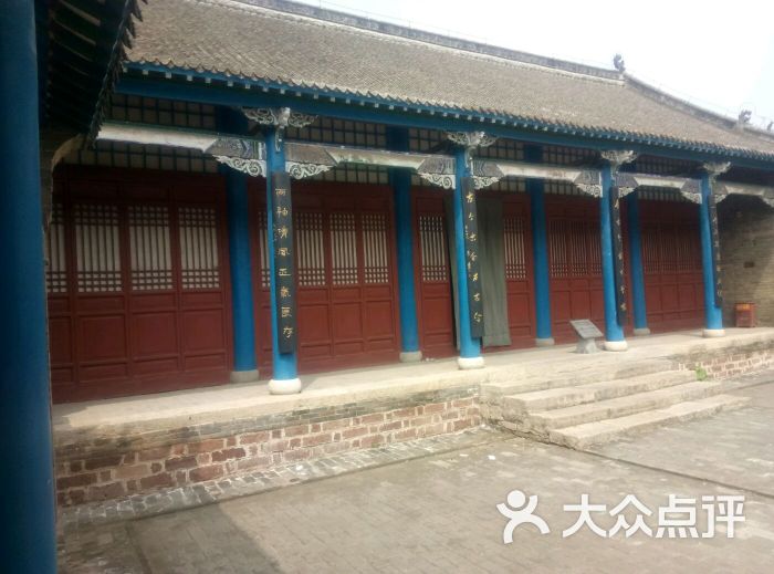叶县县衙博物馆图片 - 第40张